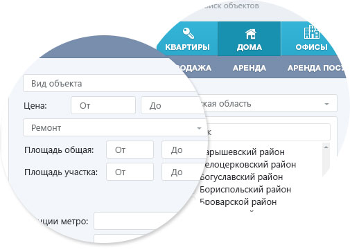 адаптований пошук